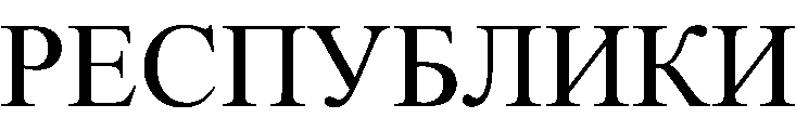 https://nhess.copernicus.org/articles/25/403/2025/nhess-25-403-2025-g13